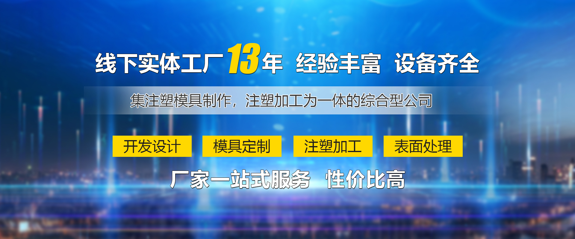 廣州南創(chuàng)廠(chǎng)家供稱(chēng)重傳感器、壓力傳感器和位移等傳感器