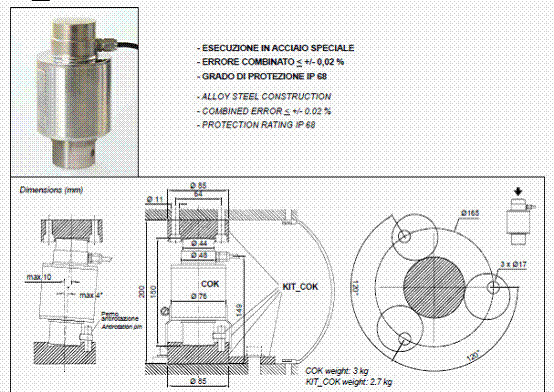 COK-15000kg,COK-15000kg稱重傳感器